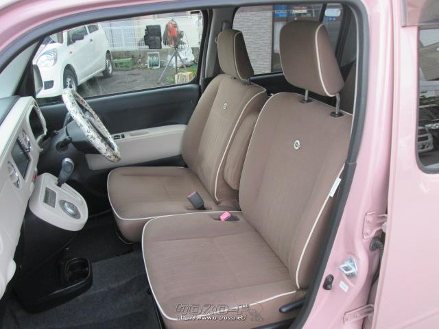 ダイハツ ミラココア