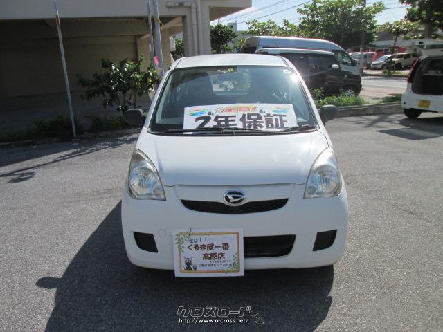 ダイハツ ミラ