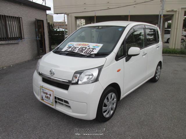 ダイハツ ムーヴ・2014(H26)年式・白・660cc・くるま屋一番高原店・6.5