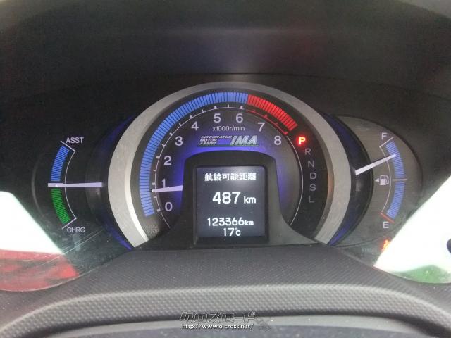 ホンダ インサイト ご成約ありがとうございました 09 H21 年式 シルバー 1300cc Auto Shop せでゅ す お と 12 4万km 保証無 沖縄の中古車情報 クロスロード