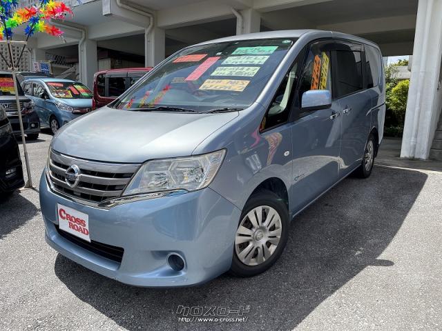 日産 セレナ ご成約ありがとうございました 13 H25 年式 ライトブルー 00cc Auto Shop せでゅ す お と 107万km 保証付 24ヶ月 千km 沖縄の中古車情報 クロスロード