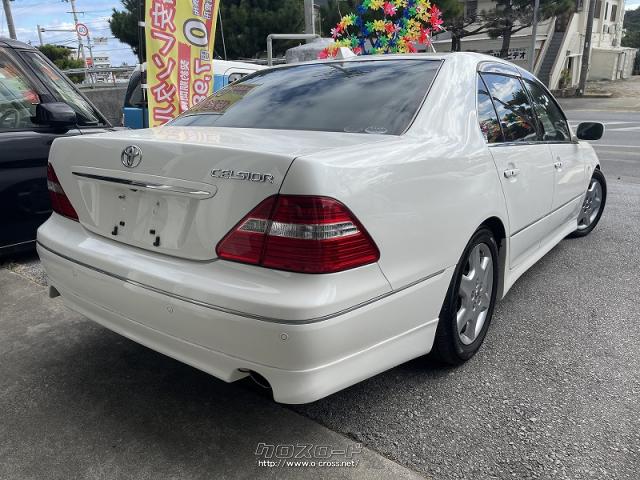 トヨタ セルシオ ご成約有難う御座いました。・2006(H18)年式
