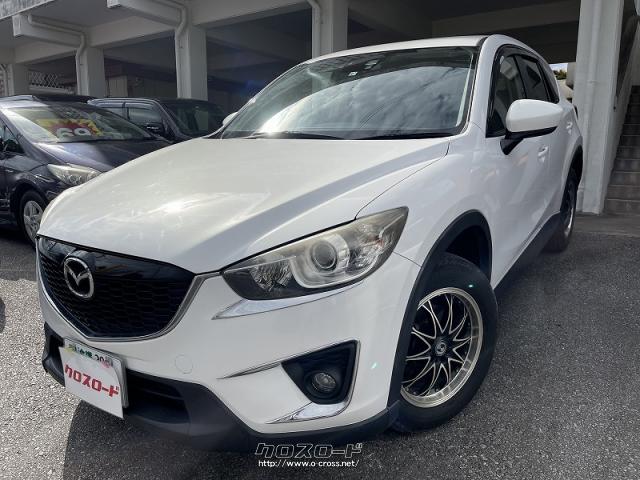 マツダ Cx 5 Xd ディーゼル 他店にてローンngだったお客様でもご相談ください 12 H24 年式 パールホワイト 20cc Auto Shop せでゅ す お と 12 7万km 保証付 1ヶ月 1千km 沖縄の中古車情報 クロスロード マツダ Cx 5 Xd ディーゼル 他店にてローンngだったお客様でもご相談ください 12 H24 年式 パールホワイト 20cc Auto Shop せでゅ す お と 12 7万km 保証付 1ヶ月 1千km 沖縄の中古車情報 クロスロード