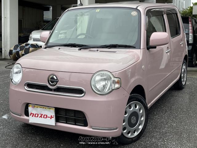 ダイハツ ミラココア ココアx 車検付き 低走行3万キロ 他店にてローンngだったお客様でもok 12 H24 年式 ピンク 660cc Auto Shop せでゅ す お と 3 5万km 保証付 24ヶ月 千km 沖縄の中古車情報 クロスロード