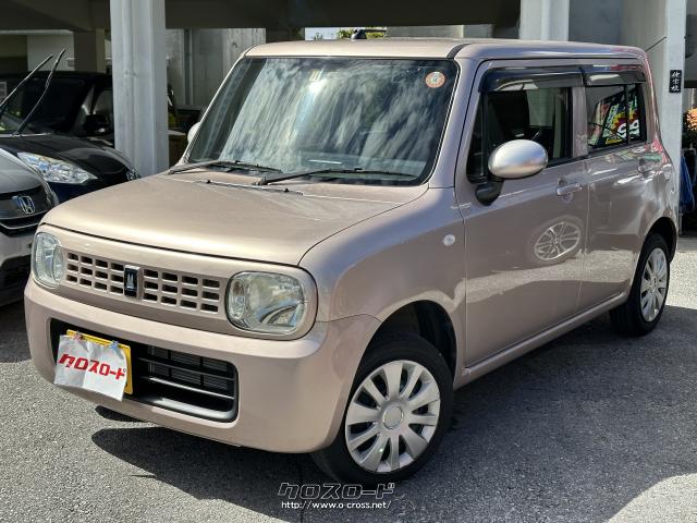 【中古】 愛に溺れて/ハーパーコリンズ・ジャパン/カーラ・レノックス Amazon | ☆ スパーク 1/64 オレカ 07 ギブソン JOTA 2022