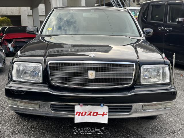 トヨタ センチュリー