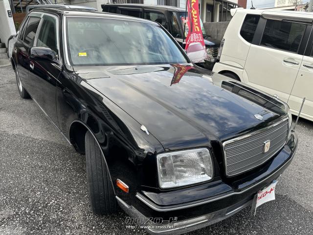 トヨタ センチュリー