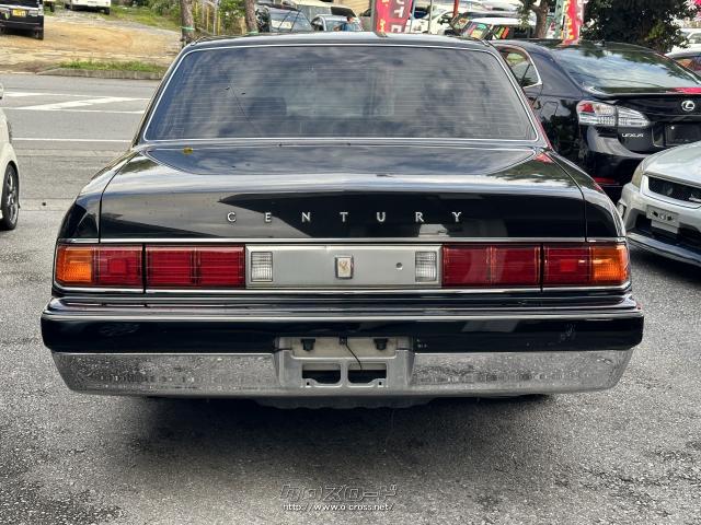 トヨタ センチュリー