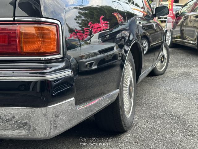 トヨタ センチュリー