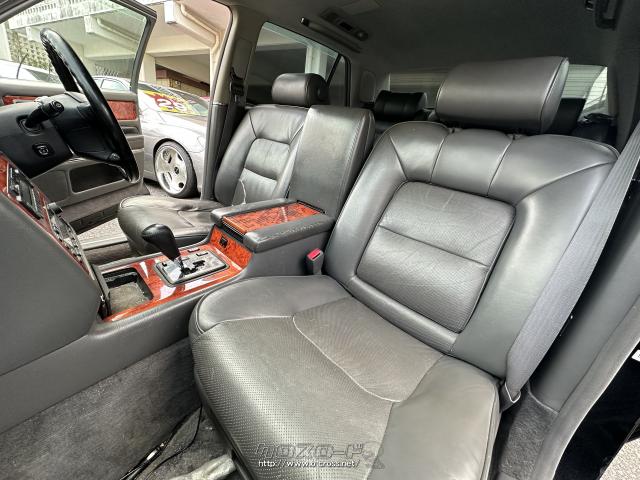 トヨタ センチュリー