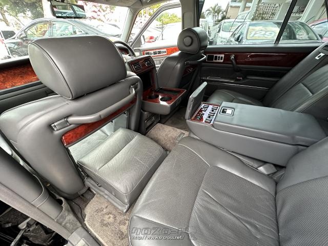 トヨタ センチュリー