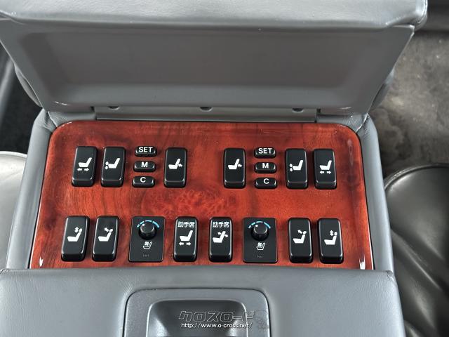 トヨタ センチュリー