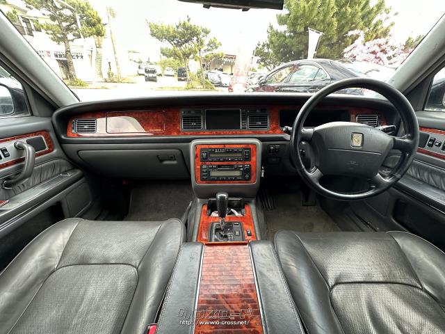 トヨタ センチュリー