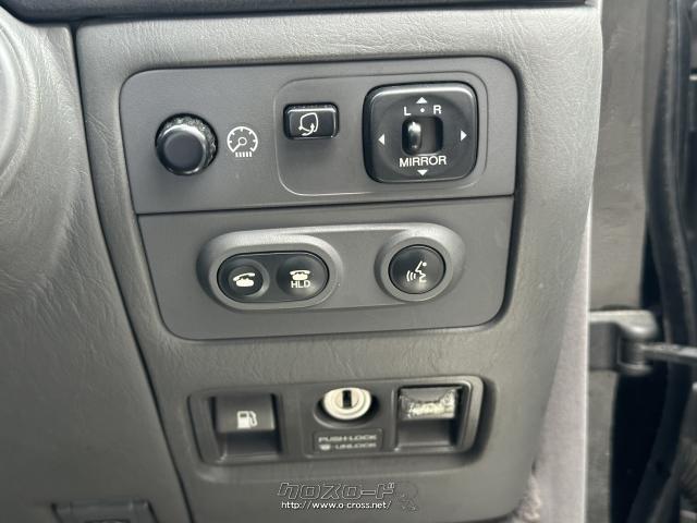 トヨタ センチュリー