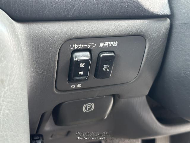 トヨタ センチュリー