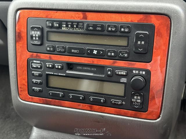 トヨタ センチュリー