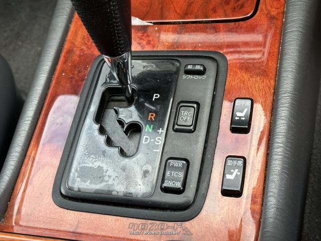 トヨタ センチュリー