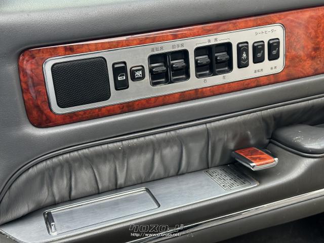 トヨタ センチュリー