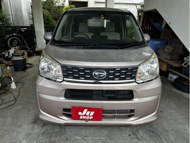 平成19式 ダイハツムーブ 5万円 11月末で販売終了