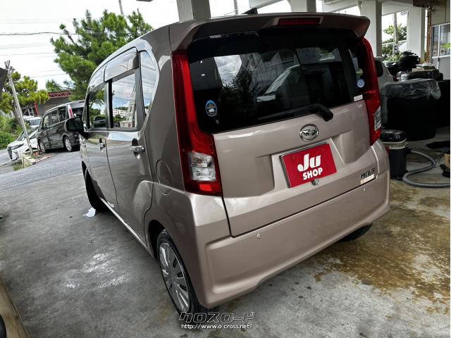 平成19式 ダイハツムーブ 5万円 11月末で販売終了