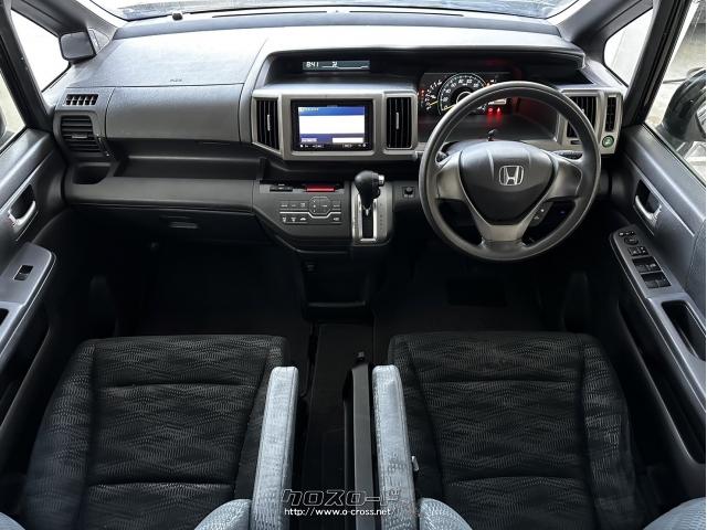 ホンダ ステップワゴン