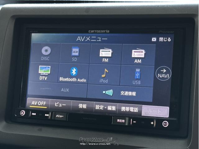 ホンダ ステップワゴン