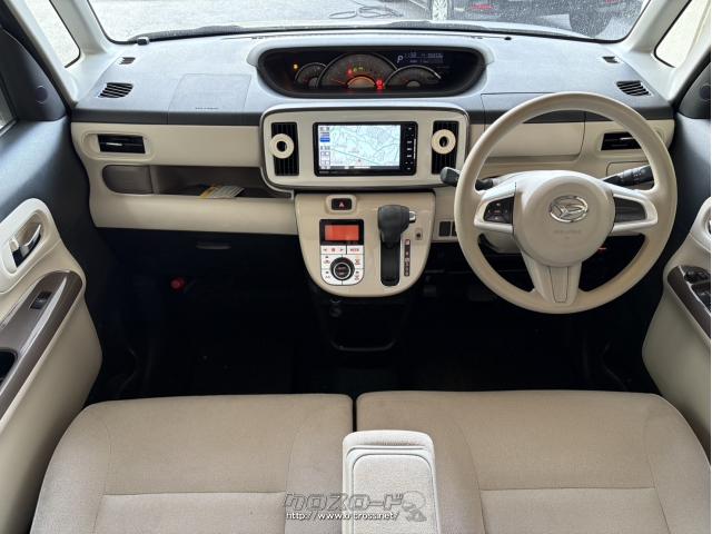 ダイハツ ムーヴキャンバス