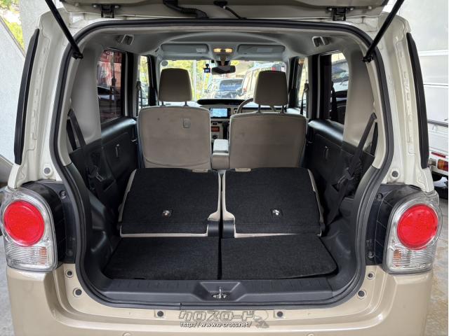 ダイハツ ムーヴキャンバス