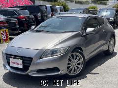 ホンダ CR-Z β☆6速マニュアル車☆ハイブリッド☆LINE  ID[@805icatl]☆他店にてローンNGだったお客様でもご相談下さい・2010(H22)年式・シルバー・1500cc・AUTO SHOP  せでゅ〜す☆お〜と・10.6万km・保証付・24ヶ月・20千km | 沖縄の中古車情報 - クロスロード