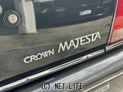 トヨタ クラウンマジェスタ