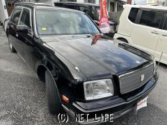 トヨタ センチュリー