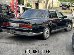 トヨタ センチュリー