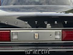 トヨタ センチュリー