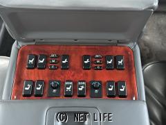 トヨタ センチュリー