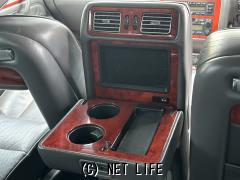 トヨタ センチュリー