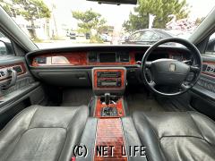 トヨタ センチュリー