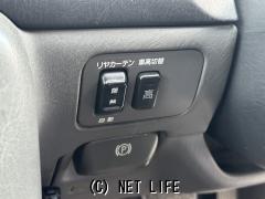 トヨタ センチュリー