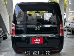 ホンダ ステップワゴン