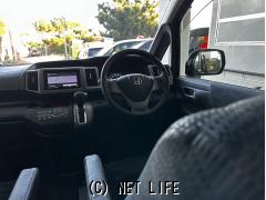 ホンダ ステップワゴン