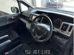 ホンダ ステップワゴン