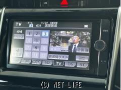 トヨタ ハリアー