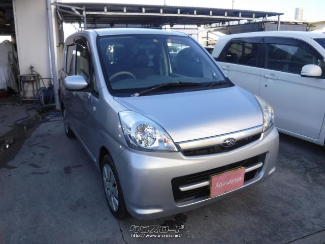 スバル ステラ L 車検令和5年2月まで 走行9万キロ 08 H 年式 ライトブルー 660cc ミネルバ 9万km 保証無 沖縄の中古車情報 クロスロード スバル ステラ L 車検令和5年2月まで 走行9万キロ 08 H 年式 ライトブルー 660cc ミネルバ 9万km 保証無 沖縄の中古車情報 クロスロード