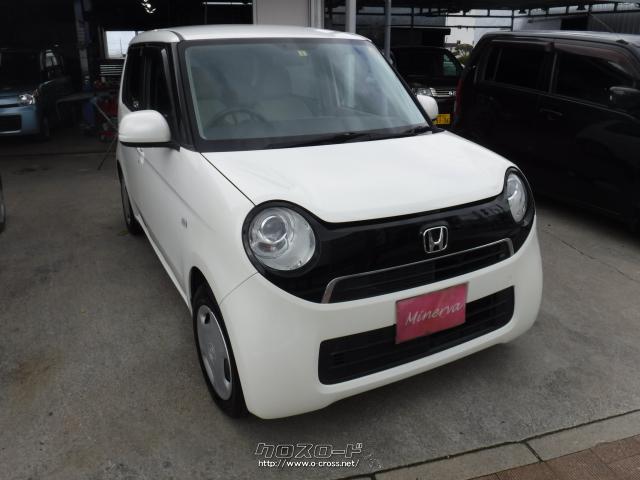 ホンダ N One G 本土中古車 スマートキー 15 H27 年式 パールホワイト 660cc ミネルバ 13万km 保証付 2ヶ月 2千km 沖縄の中古車情報 クロスロード