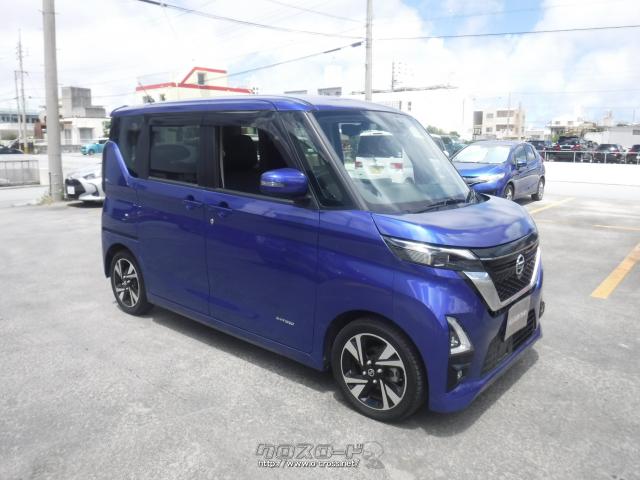 日産 ルークス ハイウェイスターGターボ プロパイロット