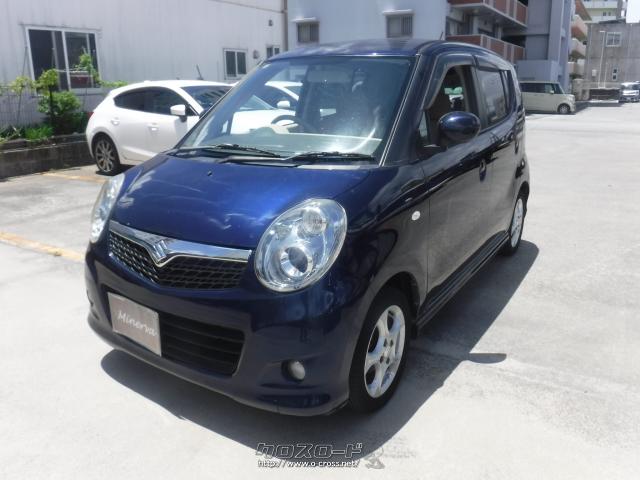 スズキ MRワゴン