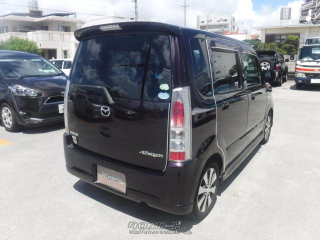 マツダ AZ-ワゴン