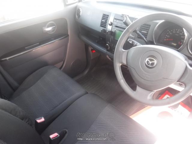 マツダ AZ-ワゴン