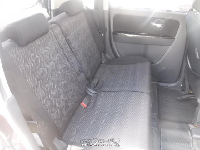 マツダ AZ-ワゴン