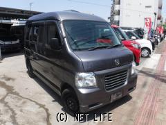 ホンダ バモスホビオバン