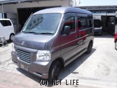 ホンダ バモスホビオバン